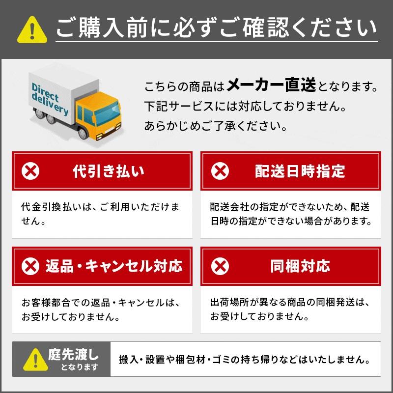 不二貿易  折れ脚ローテーブル トロン 4030 HH-4030DBR【メーカー直送 代引不可】  家具 インテリア テーブルビバホーム｜vivashop｜08