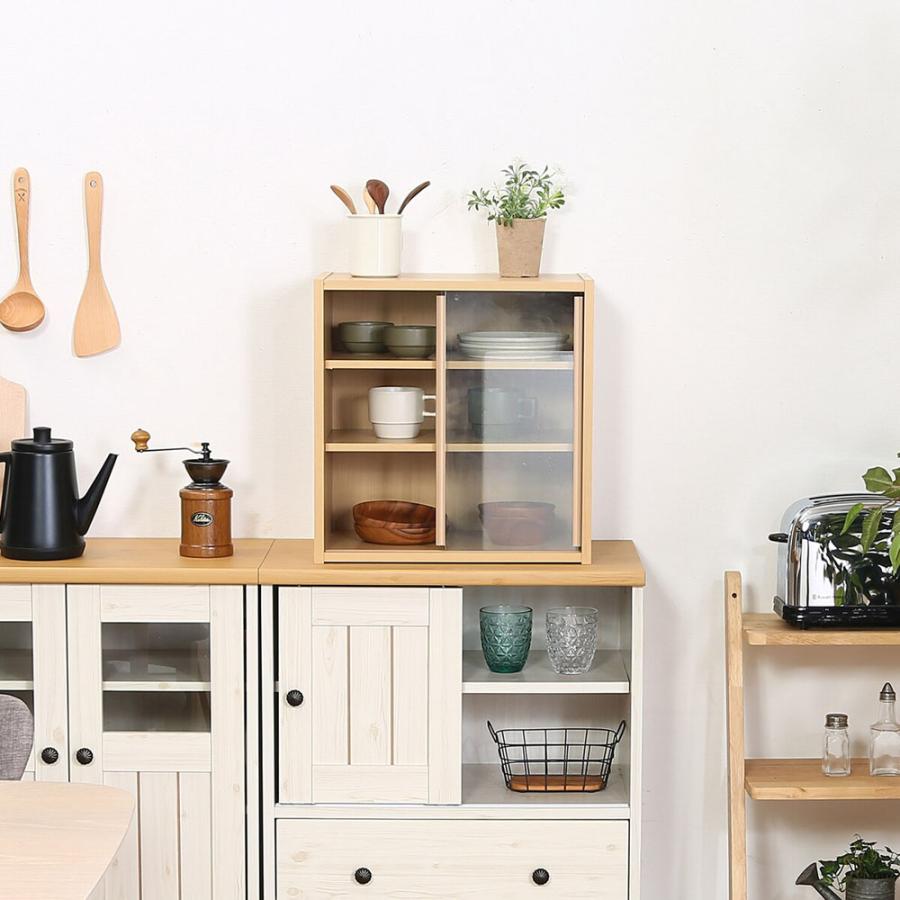 不二貿易 ミニ食器棚 幅43 CP4344【メーカー直送 代引不可】 収納