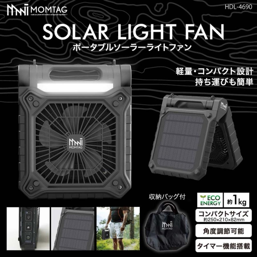 星*哥様 MD ポータブル プレイヤー まとめ売り18台 71i0zxn1IJL._AC_UF350,