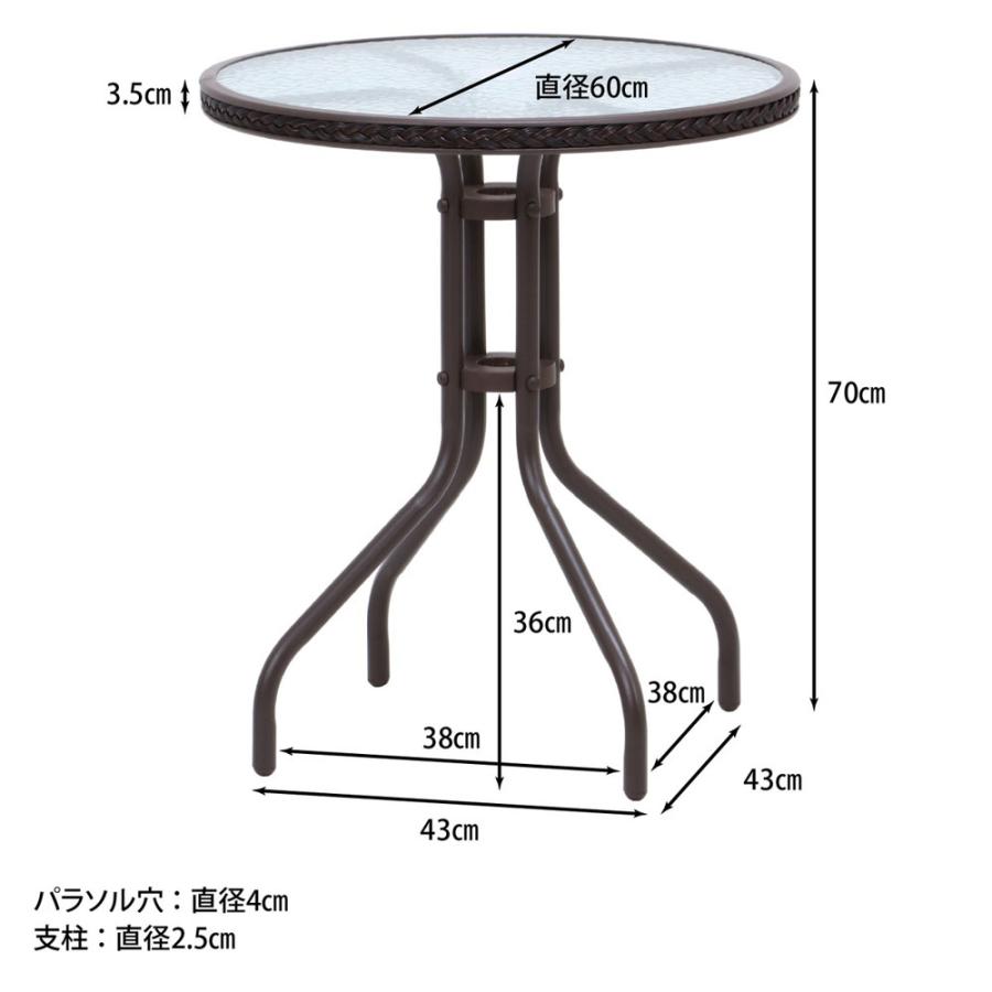 ガラステーブル flea marketさん専用 ガラステーブル flea marketさん専用