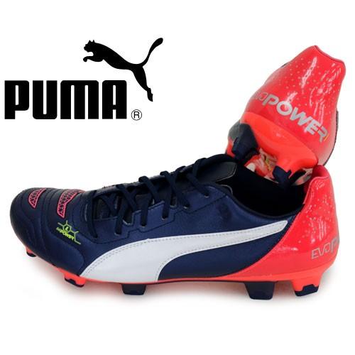 サッカースパイク プーマ Puma エヴォパワー 1 2 L 15ss 即納送料無料 Fg 01
