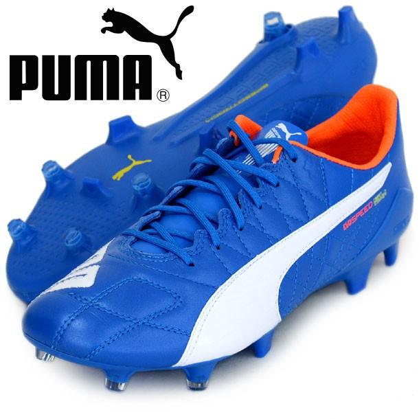 エヴォスピード Sl Lth Fg Puma プーマ サッカースパイク 15aw 03 03 ビバスポーツ ヤフー店 通販 Yahoo ショッピング
