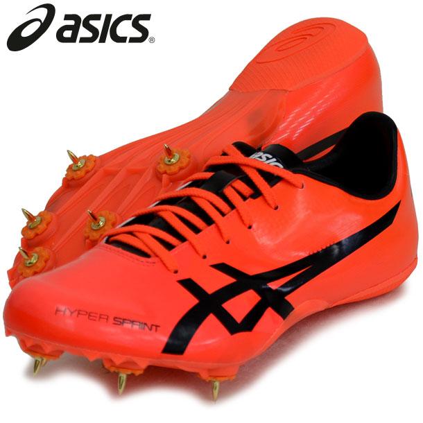 Hypersprint 7 Asics アシックス陸上 短距離走 ハードル 陸上スパイク21ss 1093a087 701 1093a087 701 ビバスポーツ ヤフー店 通販 Yahoo ショッピング