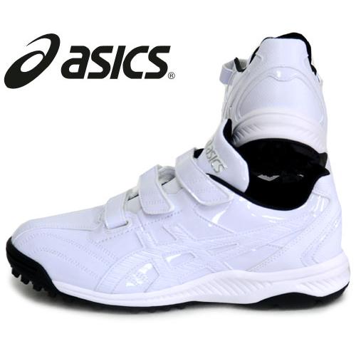 アシックス asics ネオリバイブ TR 2 野球トレーニングシューズ 19FW(1123A015-100)｜vivasports｜02