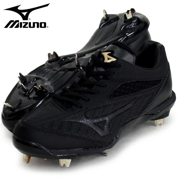 大決算売り尽くし ミズノ Mizuno 野球スパイク 黒 金具 一般 グローバルエリート Qs 11gm ブラック Men S 30 Offアウトレットsale Www Centrodeladultomayor Com Uy
