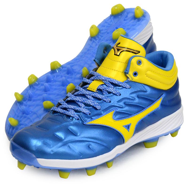 MIZUNO ミズノ ミズノプロ クッションレボプロ MID TPU ワイド