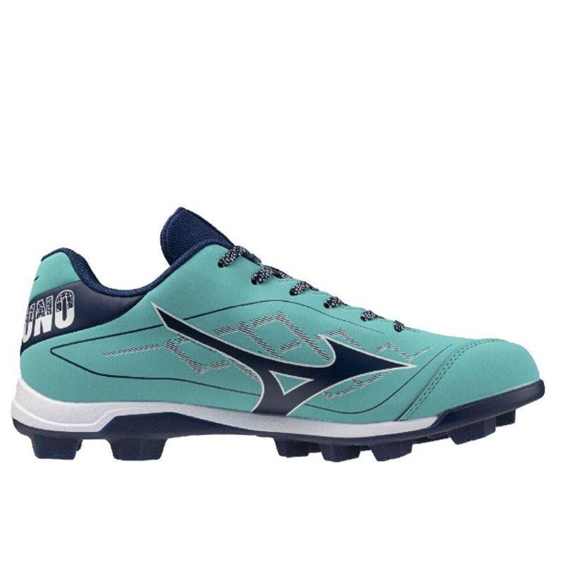 Mizuno proクッションレボスパイク MIZUNO（ミズノ） クッションレボダイア 2026年セレクションモデル