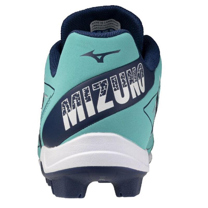 MIZUNO（ミズノ） クッションレボダイア 2026年セレクションモデル