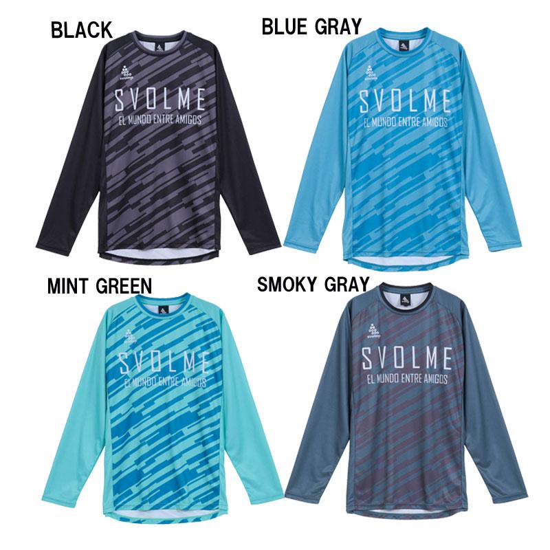 サッカーまとめ売り　アスレタ　ルース　スボルメ　 NIKE ATHLETA（アスレタ） スボルメ svolme FBインプルーブロングTRトップ
