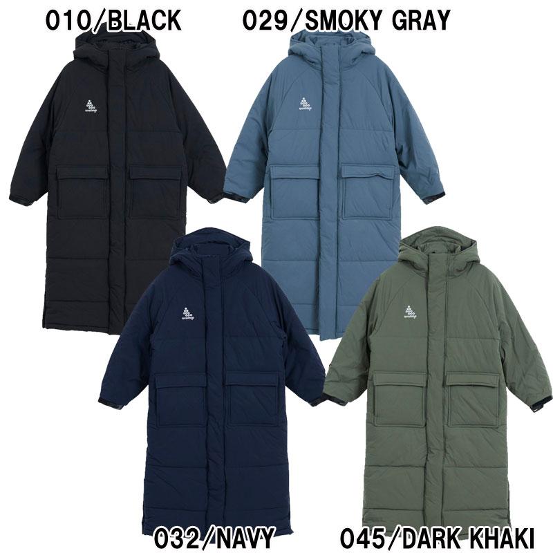 スボルメ svolme Jr発熱中綿ベンチコート ジュニア サッカー