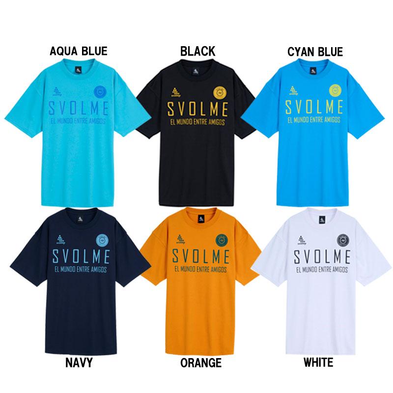 スボルメ svolme ロゴプラT サッカー フットサル ウェア プラクティス