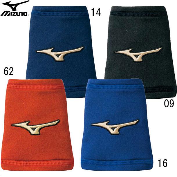 MIZUNO（ミズノ） グローバルエリート リストバンド(ストレッチタイプ