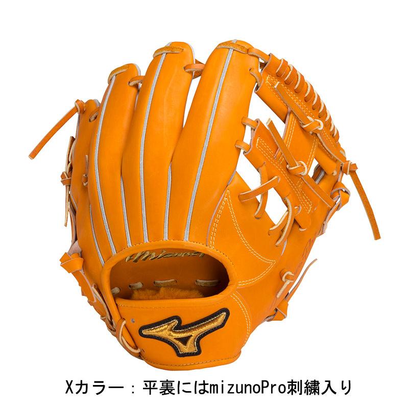 MIZUNO（ミズノ） 硬式用 ミズノプロ CRAFTED Edition 坂本型：サイズ9