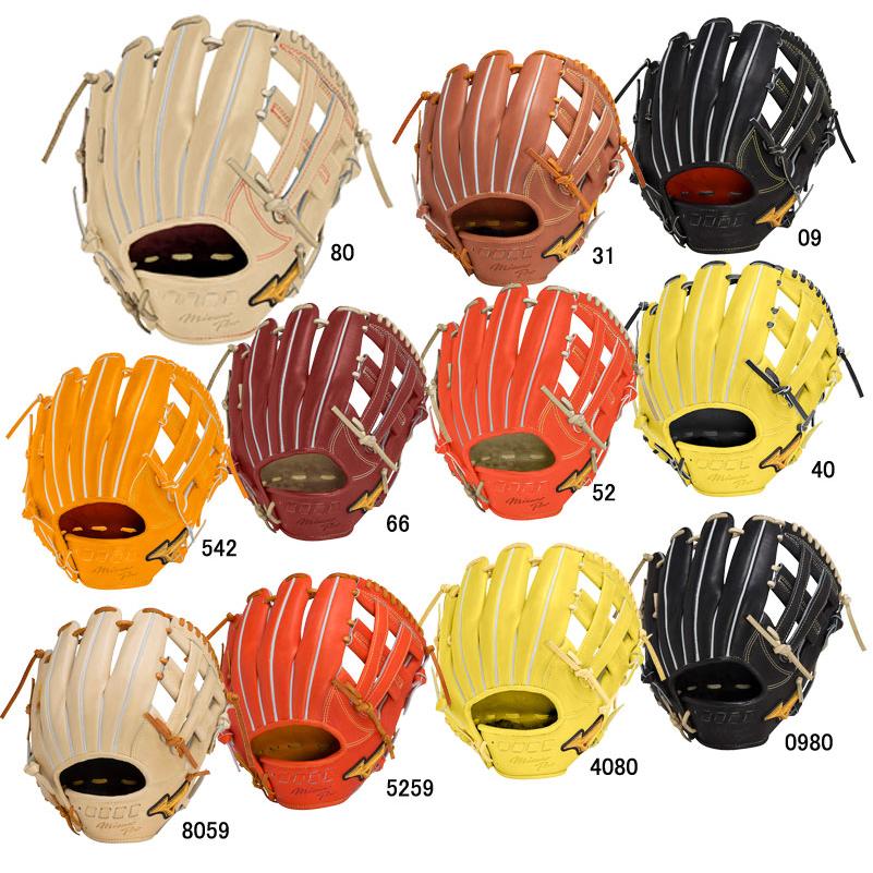 MIZUNO2022限定 5dna technology軟式内野用グローブ MIZUNO（ミズノ） 硬式用ミズノプロ5DNAテクノロジー22モデル 内野手用