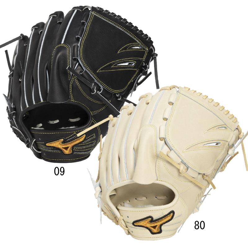 MIZUNO（ミズノ） 硬式用 ミズノプロ 限定仕様モデル 投手用 サイズ11