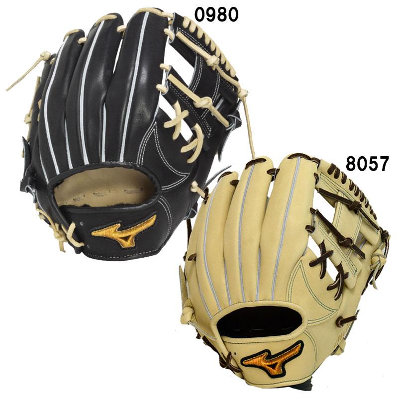 MIZUNO（ミズノ） 硬式用ミズノプロ限定モデル 限定カラー内野手用