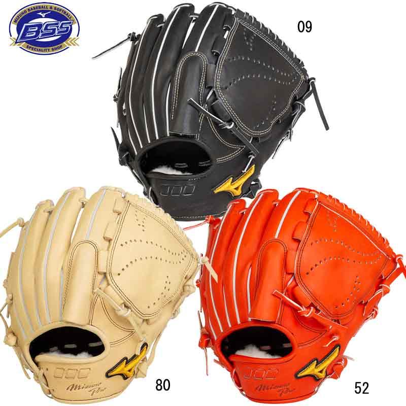 早い者勝ちです！ミズノプロ軟式投手用 ブロンドカラー 新品-