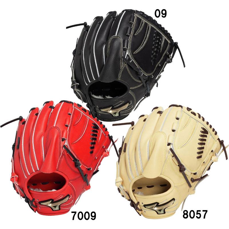 MIZUNO ミズノ 軟式用グローバルエリート Hselection SIGNA 投手用