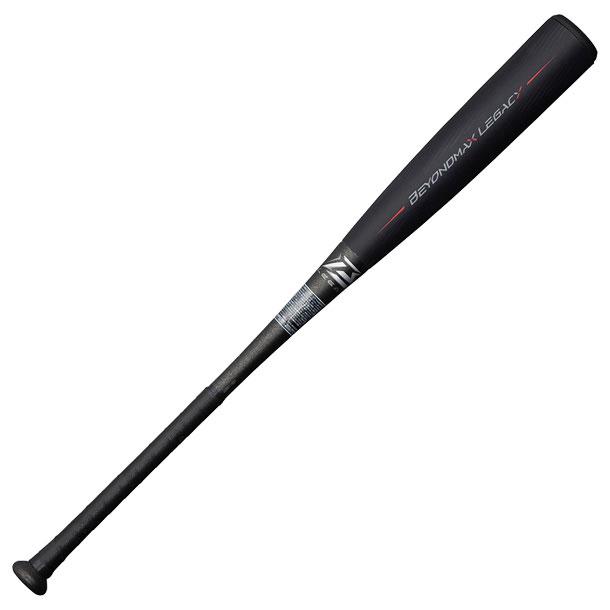 ミズノ MIZUNO 軟式用ビヨンドマックス レガシー バットケース付 軟式  