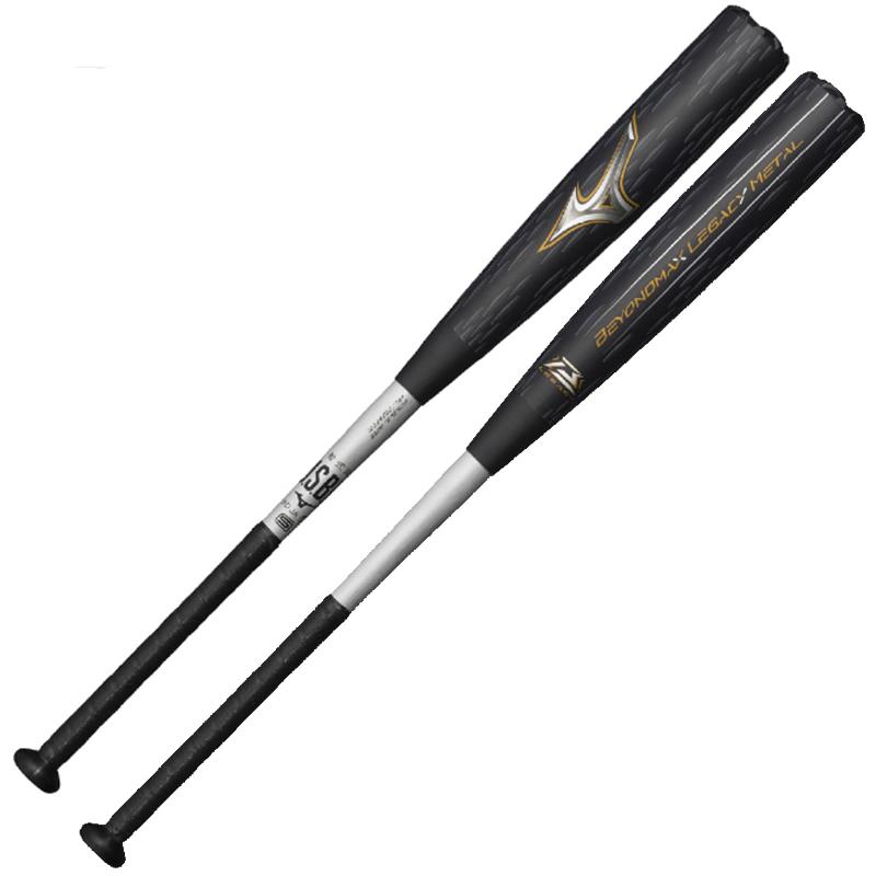MIZUNO（ミズノ） 軟式用FRP製 ビヨンドマックスレガシーメタル 野球