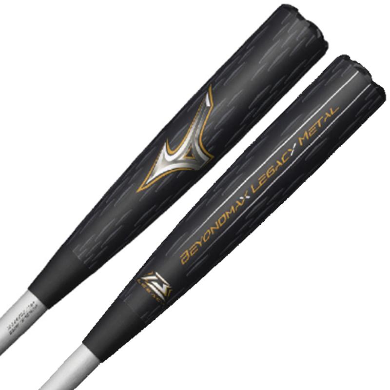 MIZUNO（ミズノ） 軟式用FRP製 ビヨンドマックスレガシーメタル 野球