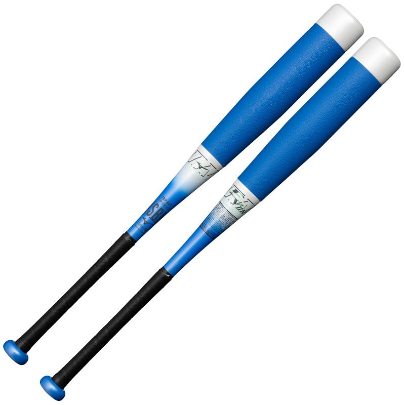 ミズノ MIZUNO 少年軟式用FRP製 ビヨンドマックスEV2N 野球 少年 ミズノ MIZUNO 少年軟式用FRP製 ビヨンドマックスEV2N 野球 少年