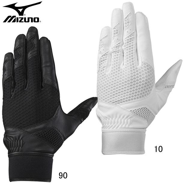 ミズノ Mizuno グローバルエリートrg守備手袋 ジュニア 野球 守備手袋 ジュニア 19aw 1ejey2 221 1ejey22 ビバスポーツ ヤフー店 通販 Yahoo ショッピング