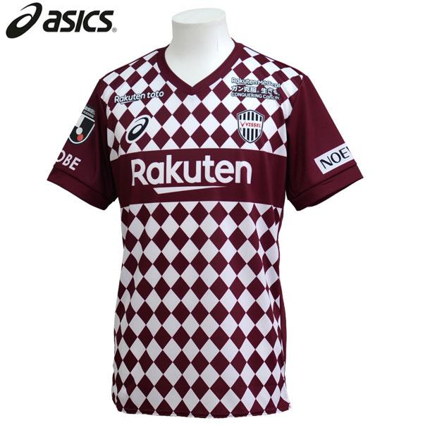 アシックス Asics ヴィッセル神戸 21 ホーム 半袖レプリカユニフォーム ヴィッセル ホーム レプリカシャツ 21ss 2103a066 603 2103a066 603 ビバスポーツ ヤフー店 通販 Yahoo ショッピング