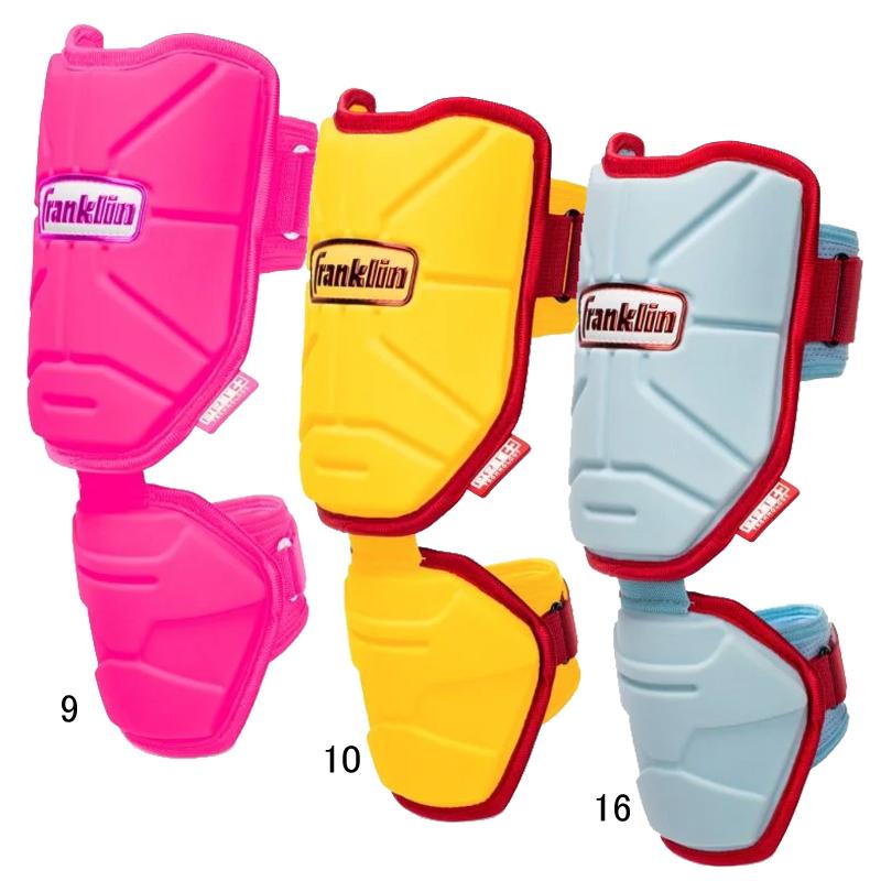 フランクリン FRANKLIN  保護エルボーガード PRT  野球 ソフトボール 左右兼用 プロテクター 防具  25SS(23567C) フランクリン FRANKLIN 保護エルボーガード PRT 野球 ソフトボール