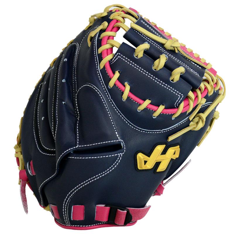 ハタケヤマ HATAKEYAMA 限定 軟式用 キャッチャーミット M9型 野球