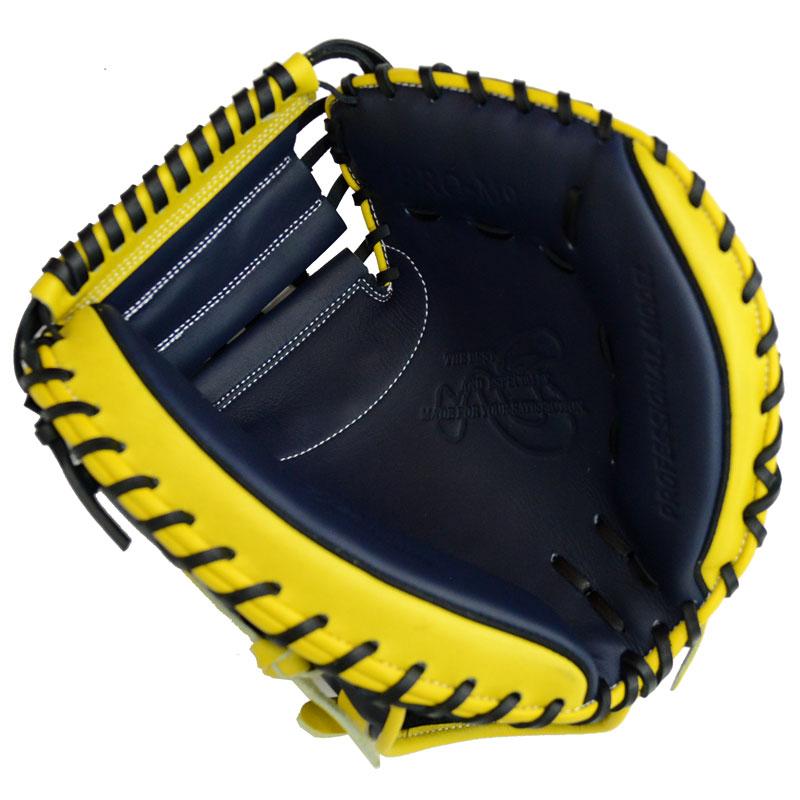 ハタケヤマ HATAKEYAMA 限定 軟式用 キャッチャーミット M9型 野球