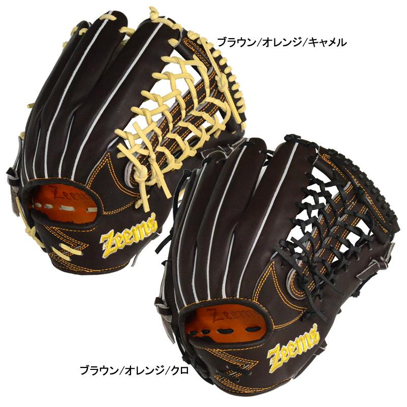 Zeems 硬式グローブ Zeems - Zeems ジームス ハイレベルオーダー 硬式外野用グローブ