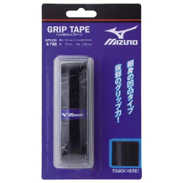 柔らかい ミズノ MIZUNO バット用グリップテープ バットアクセサリー 13ss 2zt-230