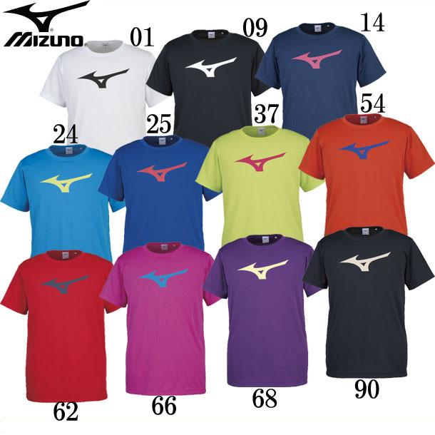 ミズノ MIZUNO BS Tシャツ 18SS 32JA8155 人気ショップが最安値挑戦 ビッグRBロゴ トレーニングウェア 即納特典付き