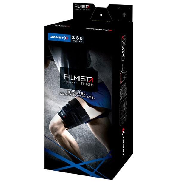 ザムスト フィルミスタ サイ Filmista Thigh 太もも用サポーター 左右兼用 Zamst ザムスト サポーター 太もも用18fw 2 3 3778 ビバスポーツ ヤフー店 通販 Yahoo ショッピング