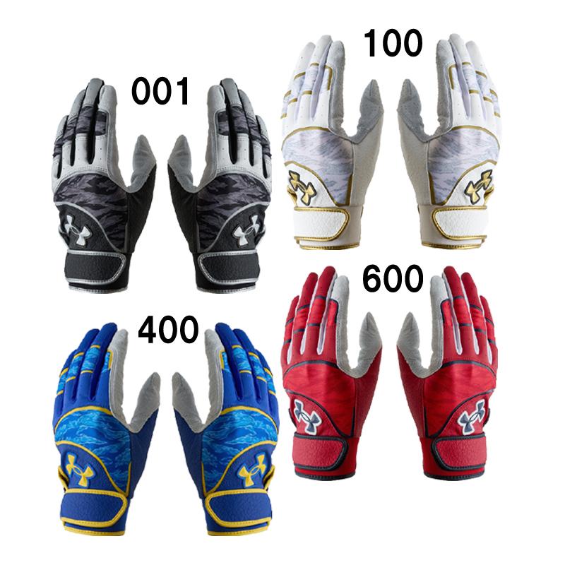 UNDER ARMOUR（アンダーアーマー） アンディナイアブル プロ