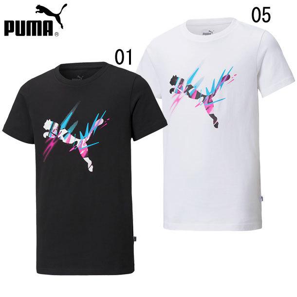 プーマ Puma キッズ Njr ネイマール クリエイティビティ ロゴ 半袖 Tシャツ Jr ジュニア サッカー ウェア Tシャツ 21ss ビバスポーツ ヤフー店 通販 Yahoo ショッピング