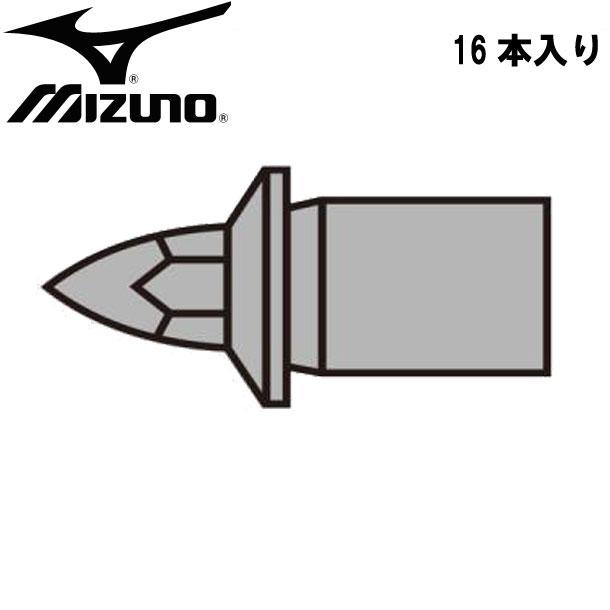 スパイクピン アタッチメント専用 アンツーカ トラック用 Mizuno ミズノ ランピン 陸上競技用品 8za 306 8za306 ビバスポーツ ヤフー店 通販 Yahoo ショッピング