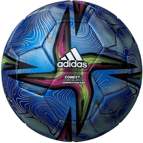 adidas fifa