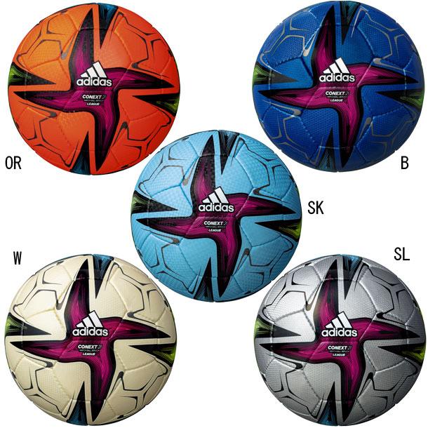 アディダス Adidas コネクト21 リーグ4号球 2021 Fifa主要大会 公式試合球 レプリカ4号球 検定球 サッカーボール 4号球 20aw Af434 Af434 ビバスポーツ ヤフー店 通販 Yahoo ショッピング