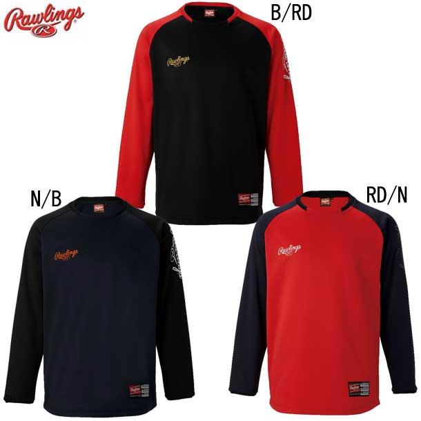 ローリングス Rawlings ダグアウト クルーネックシャツ(裏起毛) 野球 ウェア スウェット 20FW(AOS10F07) :aos10f07:ビバスポーツ ヤフー店 - 通販 - Yahoo!ショッピング ローリングス Rawlings ダグアウト クルーネックシャツ(裏起毛) 野球 ウェア スウェット 20FW(AOS10F07) :aos10f07:ビバスポーツ ヤフー店 - 通販 - Yahoo!ショッピング
