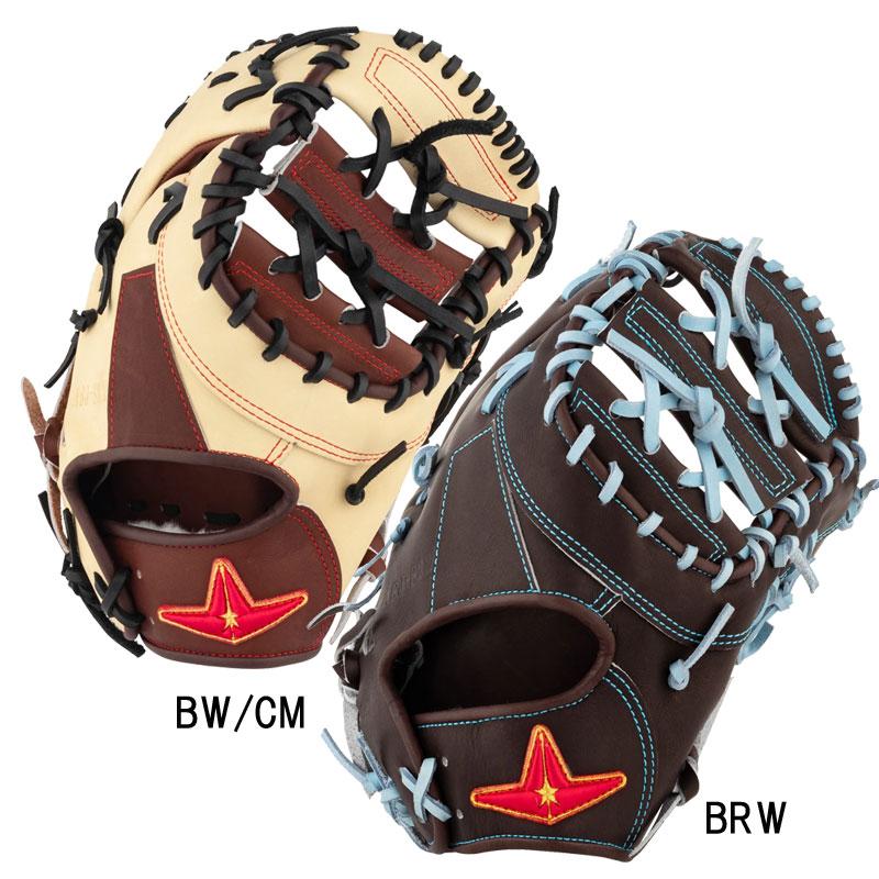 オールスター ALL-STAR ソフトボール 大型ファーストミット ゴムソフト