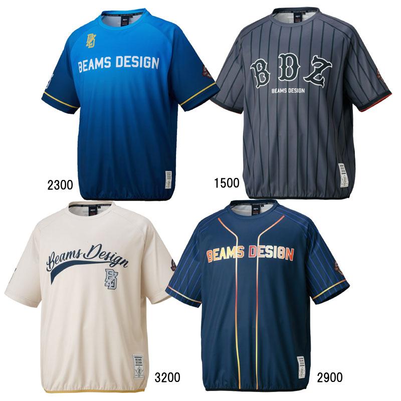 ゼット（ZETT） BEAMS DESIGN BDレイヤーシャツ 野球 ソフト ウェア