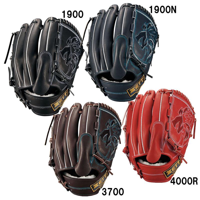 ゼット（ZETT） 硬式グラブ ネオステイタス 投手用 グラブ袋付 野球