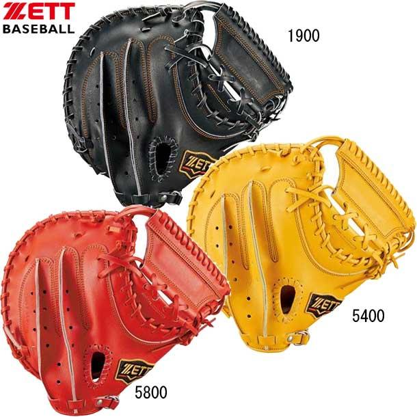 ゼット ZETT 硬式用 プロステイタス キャッチャーミット2101 グラブ袋付 野球 硬式グラブ  21SS(BPROCM420-1900/5400/5800) :bprocm420:ビバスポーツ ヤフー店 - 通販 - Yahoo!ショッピング