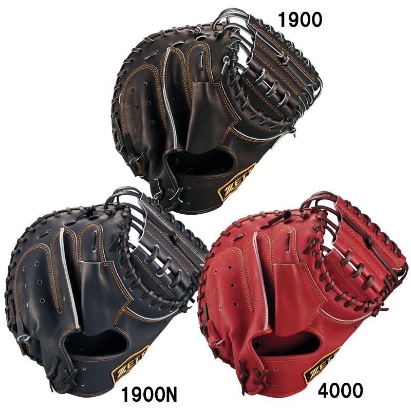 ゼット（ZETT） 軟式キャッチャーミット プロステイタス 捕手用 森