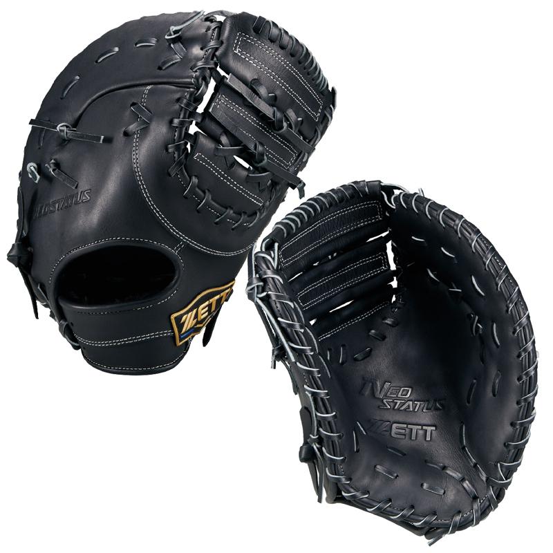 ゼット（ZETT） 軟式ファーストミット ネオステイタス 一塁手用 野球