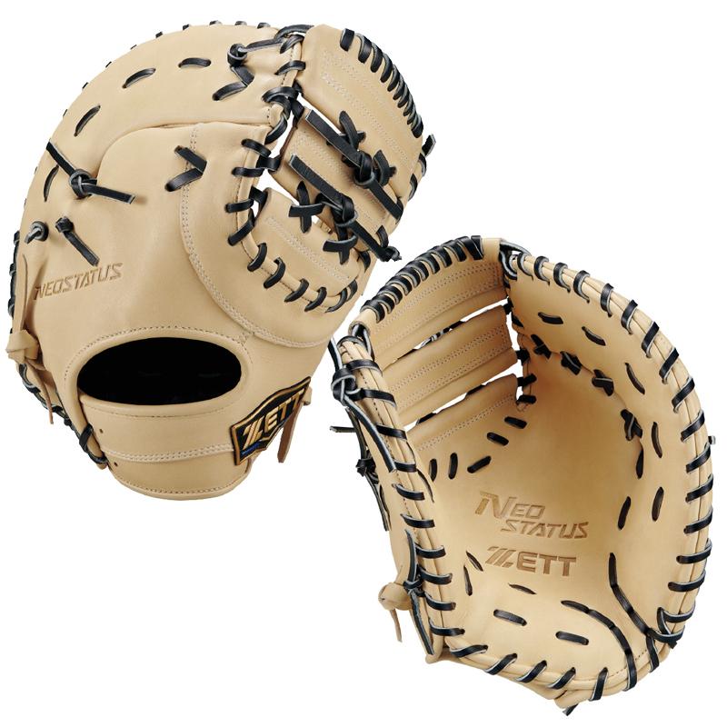 ゼット（ZETT） 軟式ファーストミット ネオステイタス 一塁手用 野球