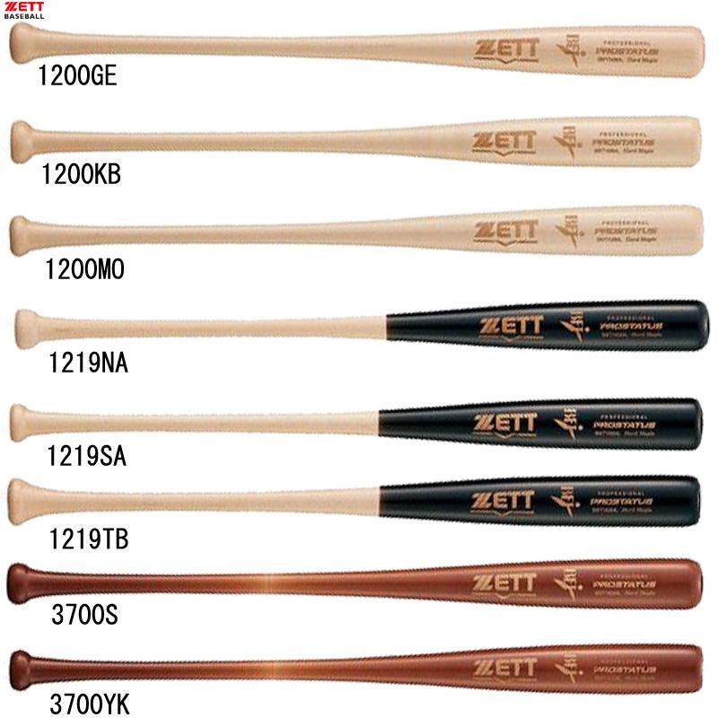 ゼット ZETT 硬式木製バット PROSTATUS 硬式バット 22SS(BWT14284L