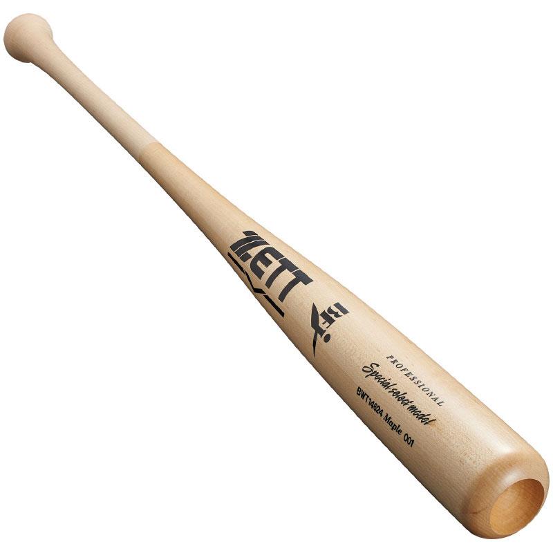 ゼット（ZETT） 硬式木製バット （北米産ハードメイプル）スペシャル